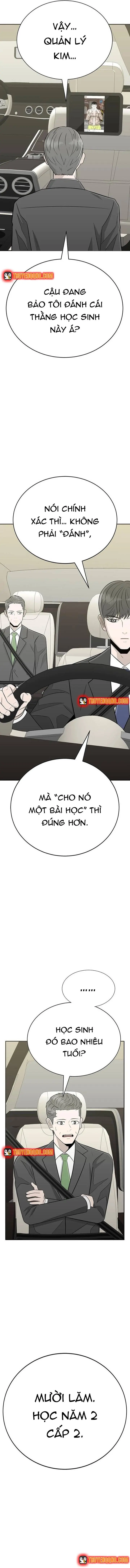 Hố Tiền Chapter 2 - Trang 3
