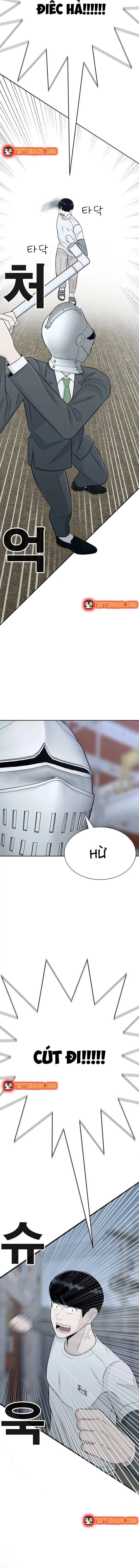 Hố Tiền Chapter 2 - Trang 36