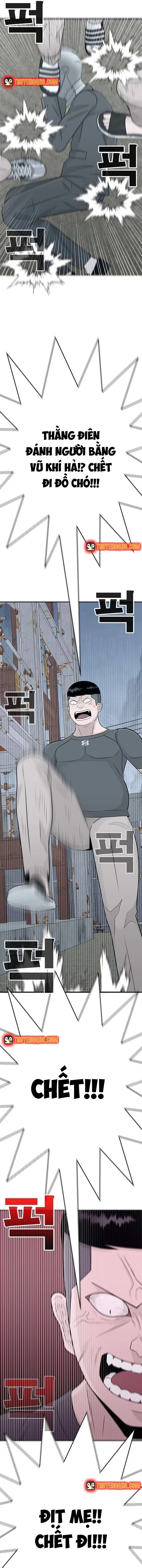 Hố Tiền Chapter 2 - Trang 43