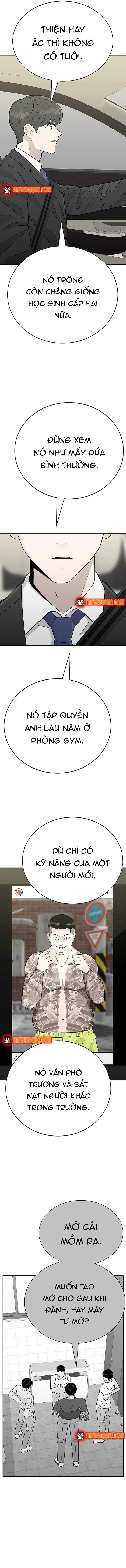 Hố Tiền Chapter 2 - Trang 6