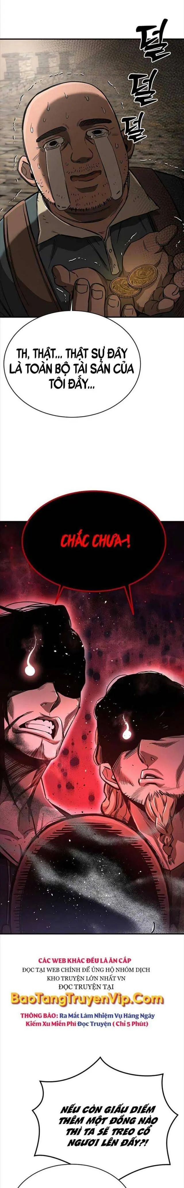 Hộ Vệ Điên Cuồng Trong Tiểu Thuyết Trung Cổ Chapter 10 - Trang 14