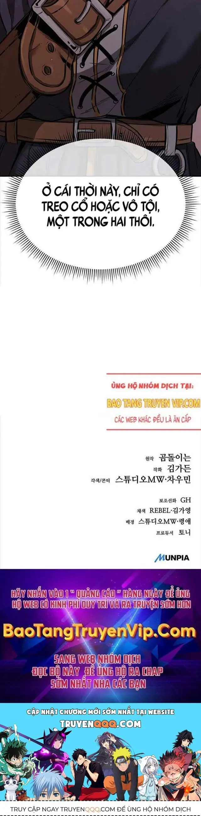 Hộ Vệ Điên Cuồng Trong Tiểu Thuyết Trung Cổ Chapter 10 - Trang 38