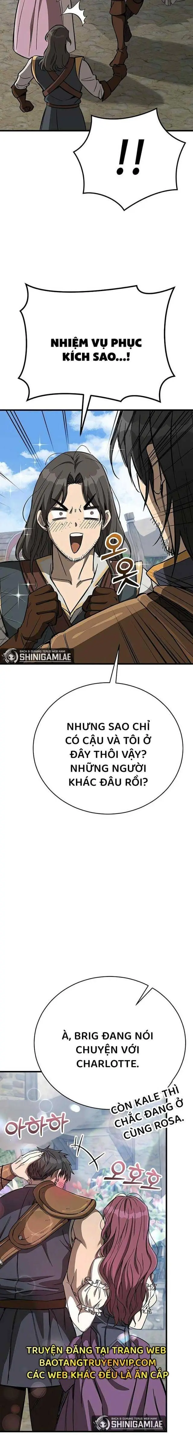 Hộ Vệ Điên Cuồng Trong Tiểu Thuyết Trung Cổ Chapter 12 - Trang 11