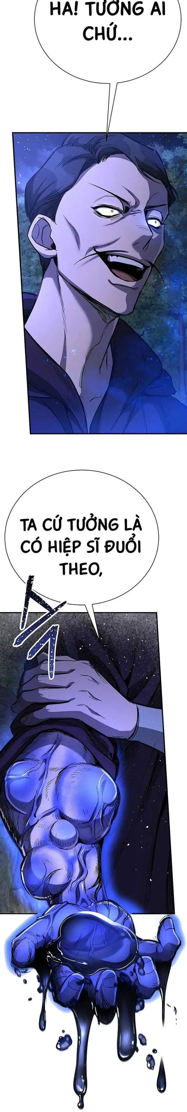 Hộ Vệ Điên Cuồng Trong Tiểu Thuyết Trung Cổ Chapter 14 - Trang 28