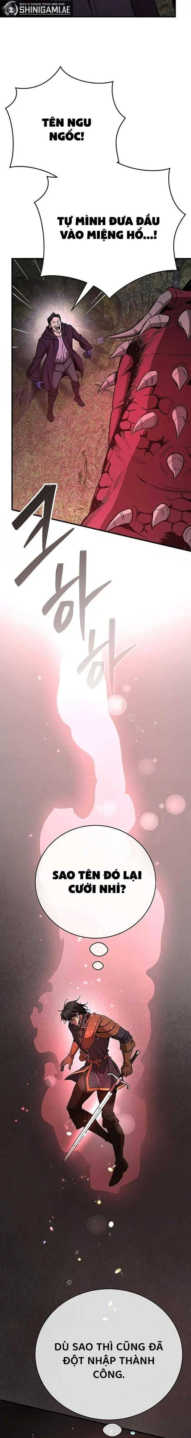 Hộ Vệ Điên Cuồng Trong Tiểu Thuyết Trung Cổ Chapter 15 - Trang 15