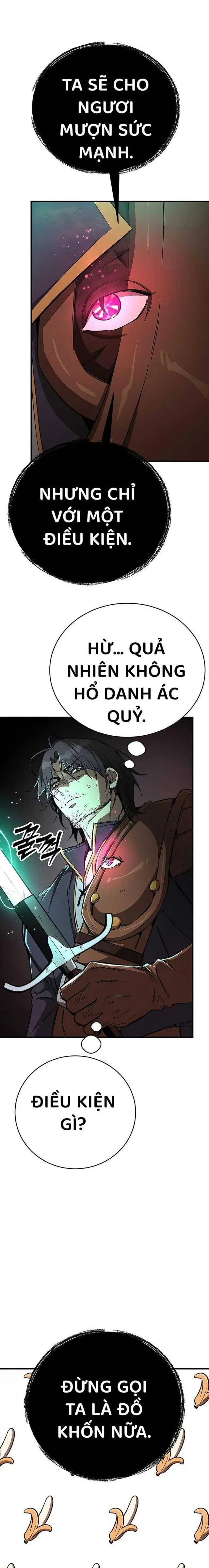 Hộ Vệ Điên Cuồng Trong Tiểu Thuyết Trung Cổ Chapter 15 - Trang 19