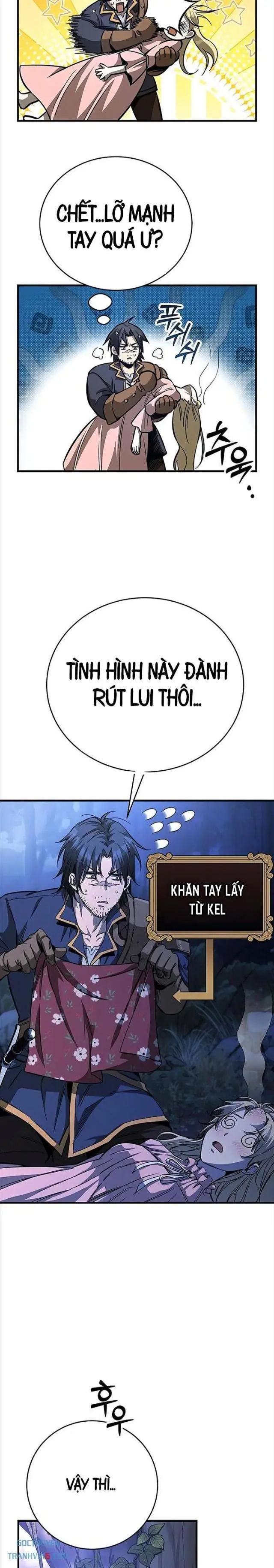 Hộ Vệ Điên Cuồng Trong Tiểu Thuyết Trung Cổ Chapter 16 - Trang 11