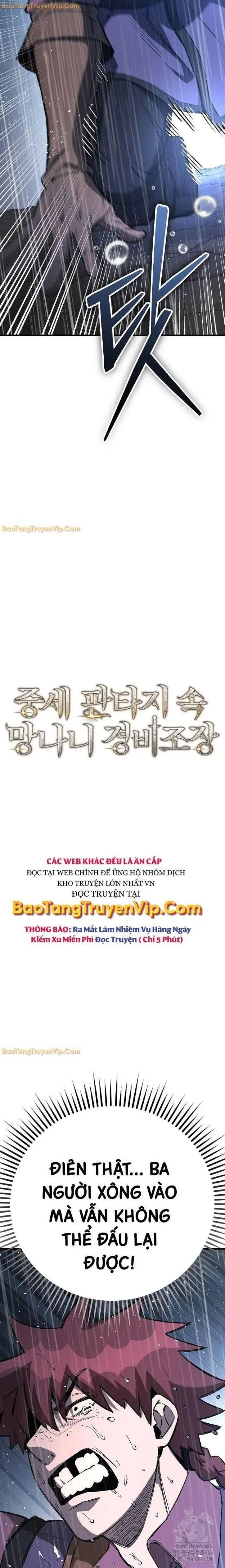 Hộ Vệ Điên Cuồng Trong Tiểu Thuyết Trung Cổ Chapter 20 - Trang 5
