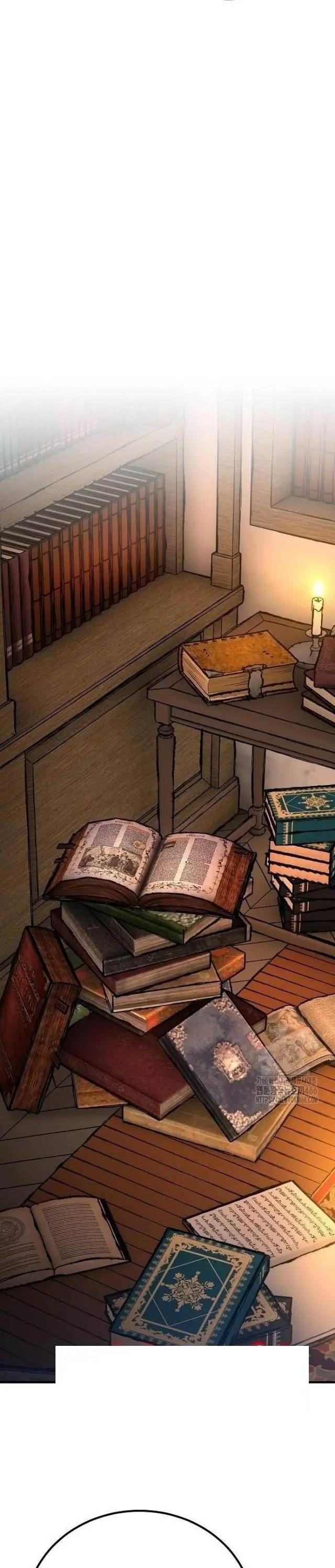 Hộ Vệ Điên Cuồng Trong Tiểu Thuyết Trung Cổ Chapter 22 - Trang 15