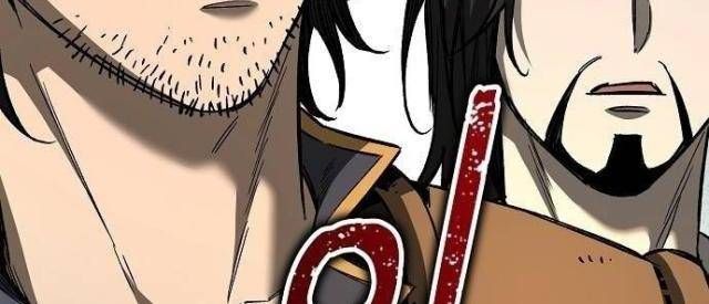 Hộ Vệ Điên Cuồng Trong Tiểu Thuyết Trung Cổ Chapter 22 - Trang 28