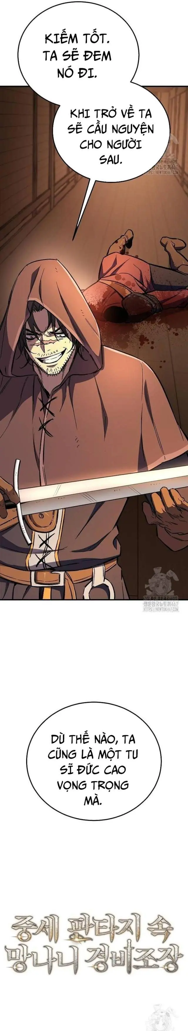 Hộ Vệ Điên Cuồng Trong Tiểu Thuyết Trung Cổ Chapter 25 - Trang 22