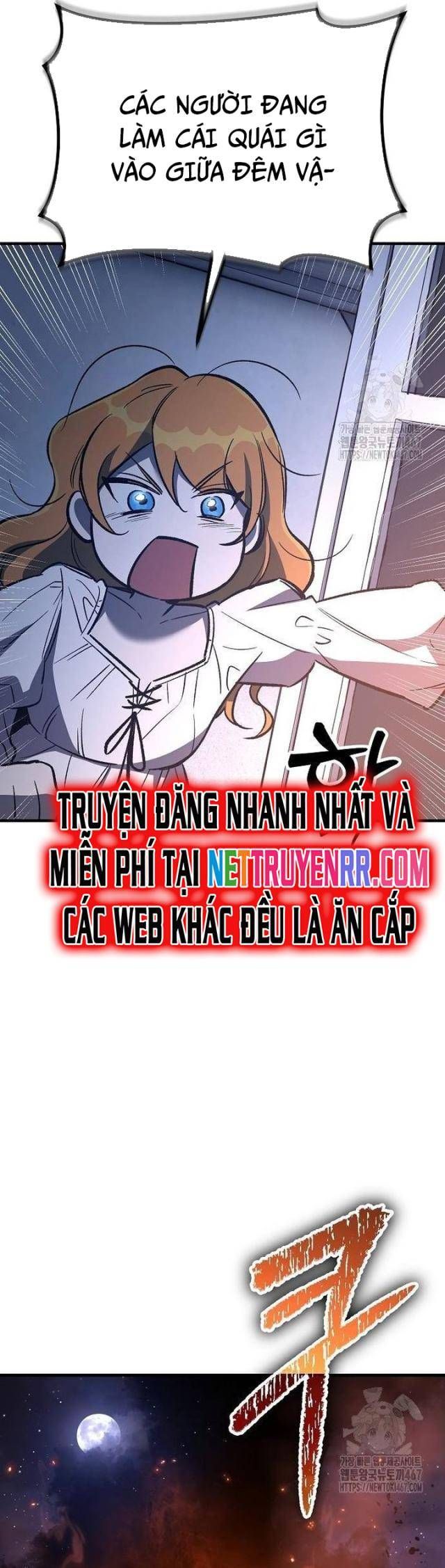 Hộ Vệ Điên Cuồng Trong Tiểu Thuyết Trung Cổ Chapter 25 - Trang 25