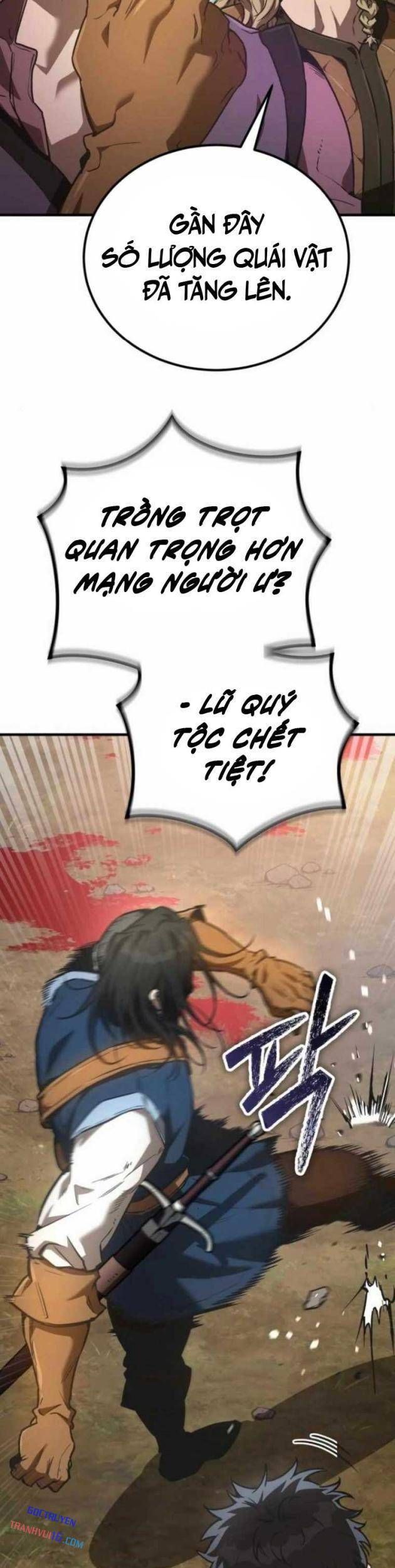 Hộ Vệ Điên Cuồng Trong Tiểu Thuyết Trung Cổ Chapter 28 - Trang 15