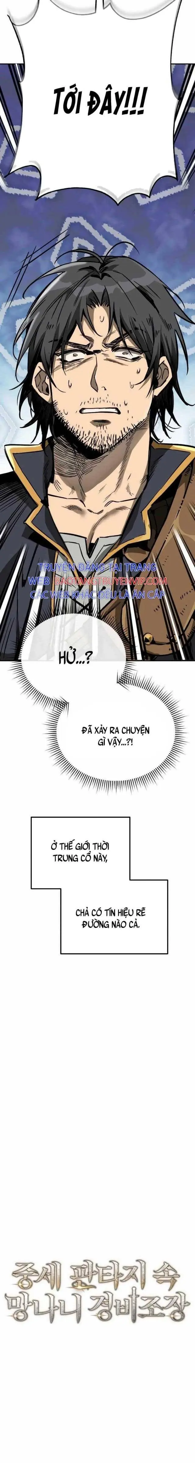 Hộ Vệ Điên Cuồng Trong Tiểu Thuyết Trung Cổ Chapter 3 - Trang 11