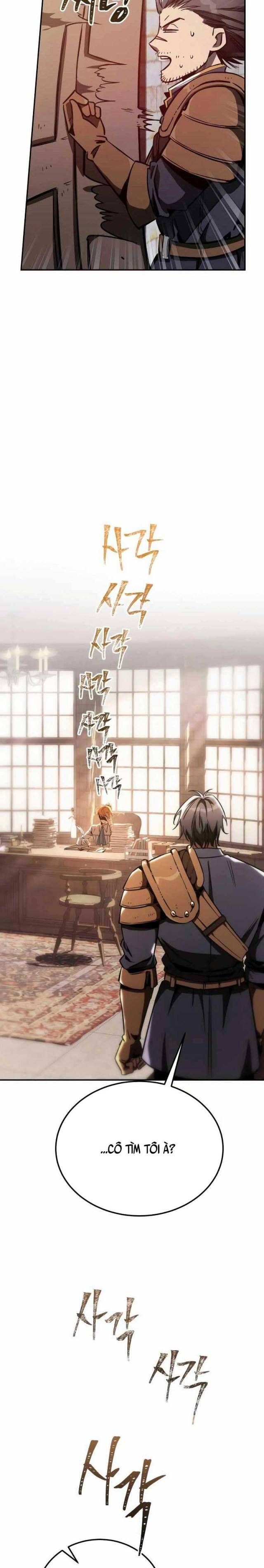 Hộ Vệ Điên Cuồng Trong Tiểu Thuyết Trung Cổ Chapter 3 - Trang 15