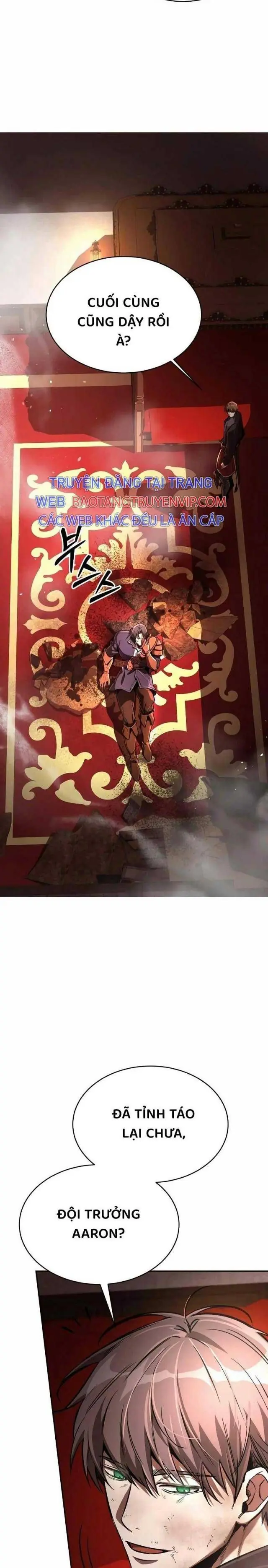 Hộ Vệ Điên Cuồng Trong Tiểu Thuyết Trung Cổ Chapter 7 - Trang 5