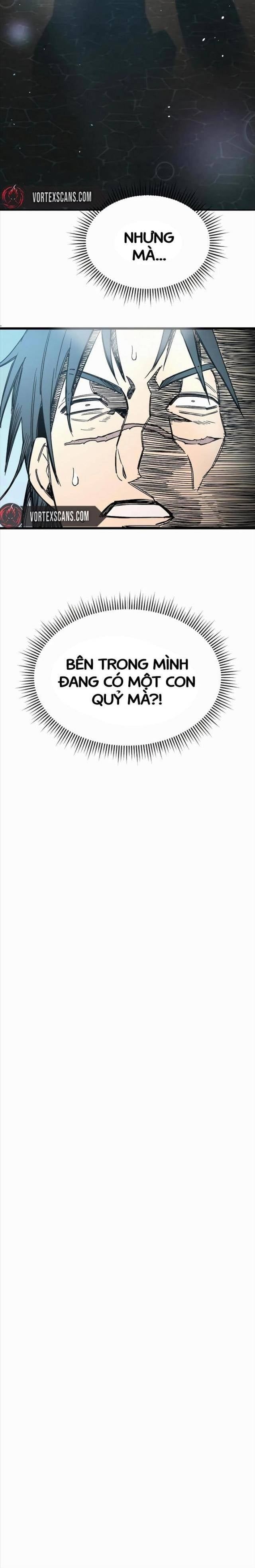 Hộ Vệ Điên Cuồng Trong Tiểu Thuyết Trung Cổ Chapter 8 - Trang 15