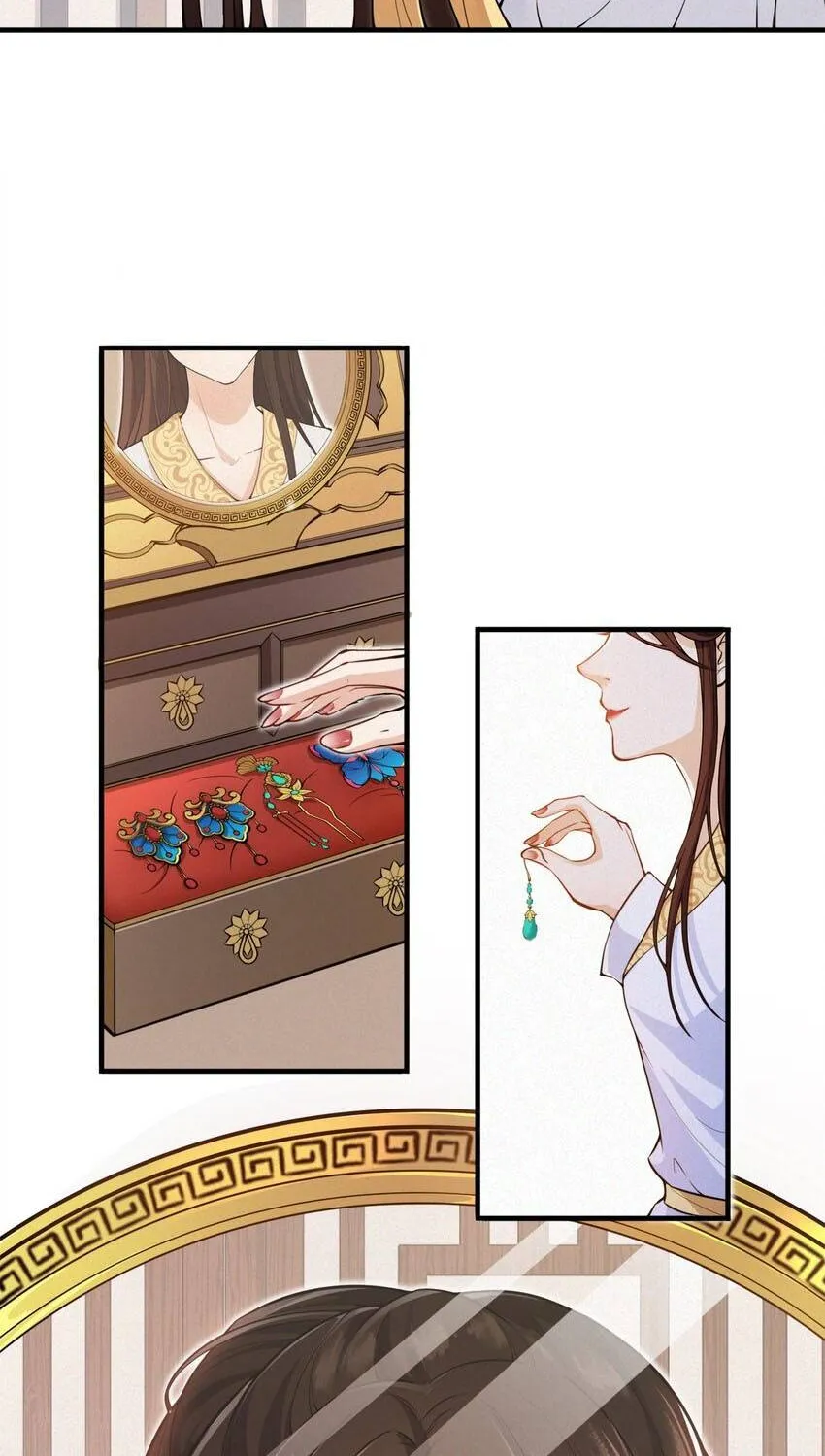 Hoa Đào Chiếu Án Ngọc Chapter 1 - Trang 36