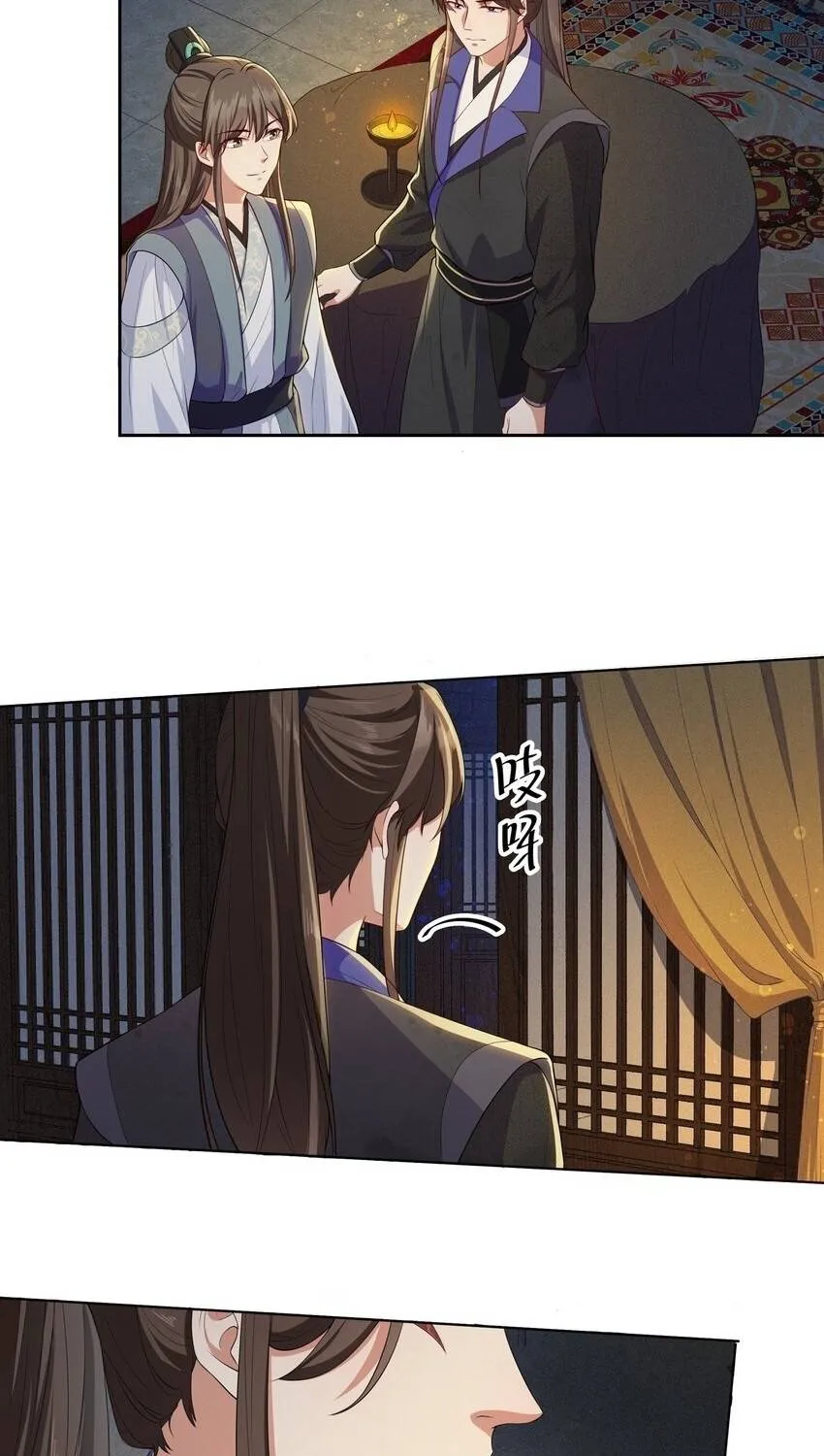 Hoa Đào Chiếu Án Ngọc Chapter 10 - Trang 11