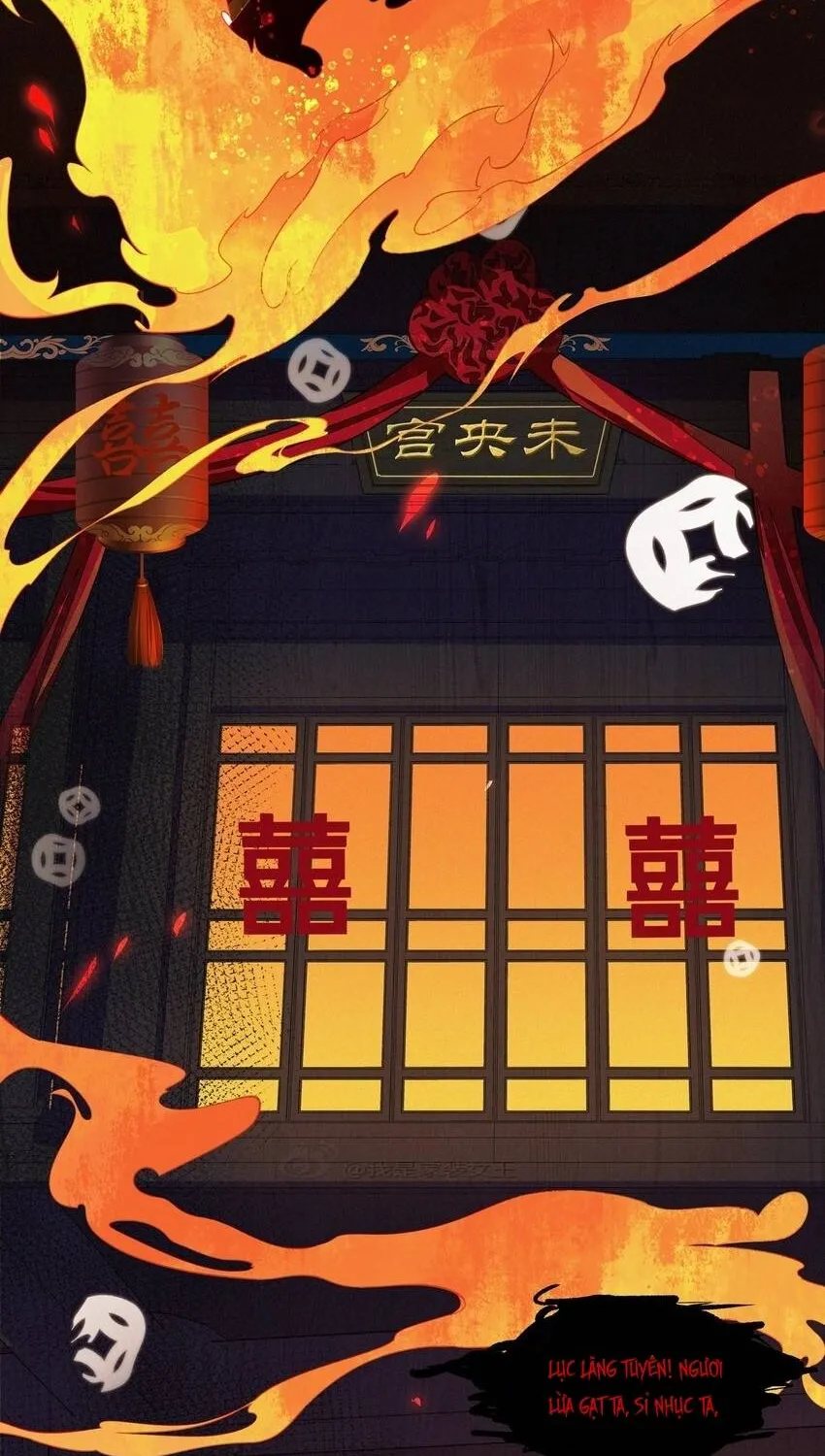 Hoa Đào Chiếu Án Ngọc Chapter 10 - Trang 26
