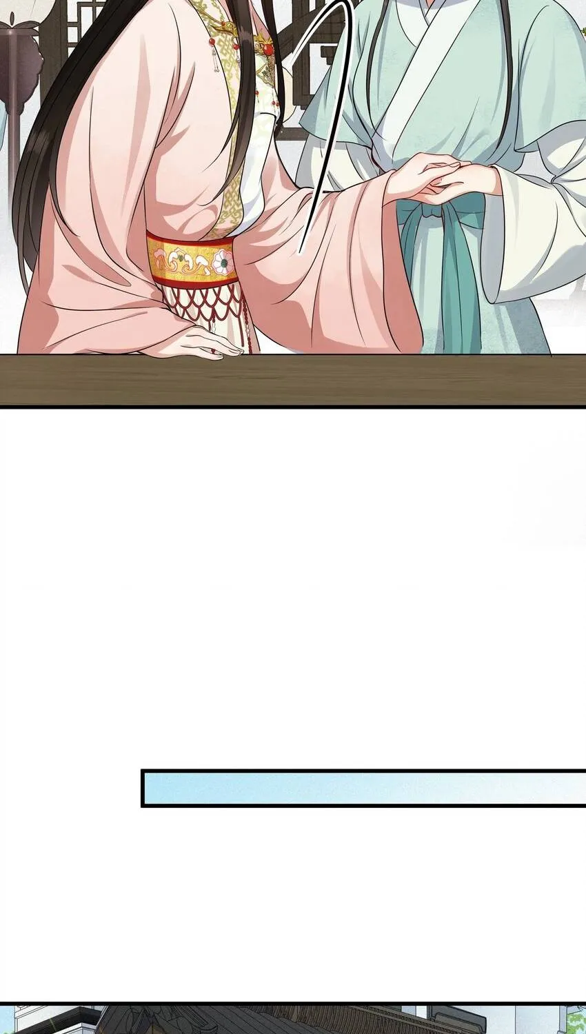 Hoa Đào Chiếu Án Ngọc Chapter 14 - Trang 9