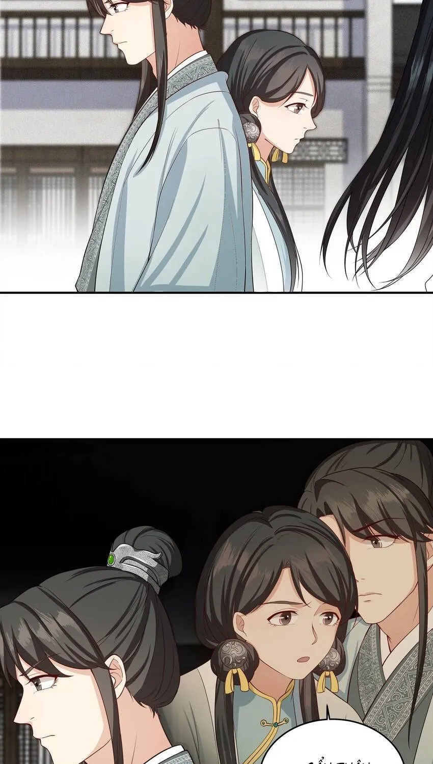 Hoa Đào Chiếu Án Ngọc Chapter 15 - Trang 32