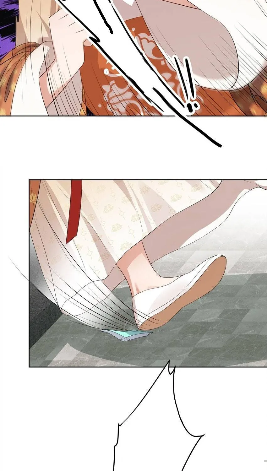 Hoa Đào Chiếu Án Ngọc Chapter 21 - Trang 25