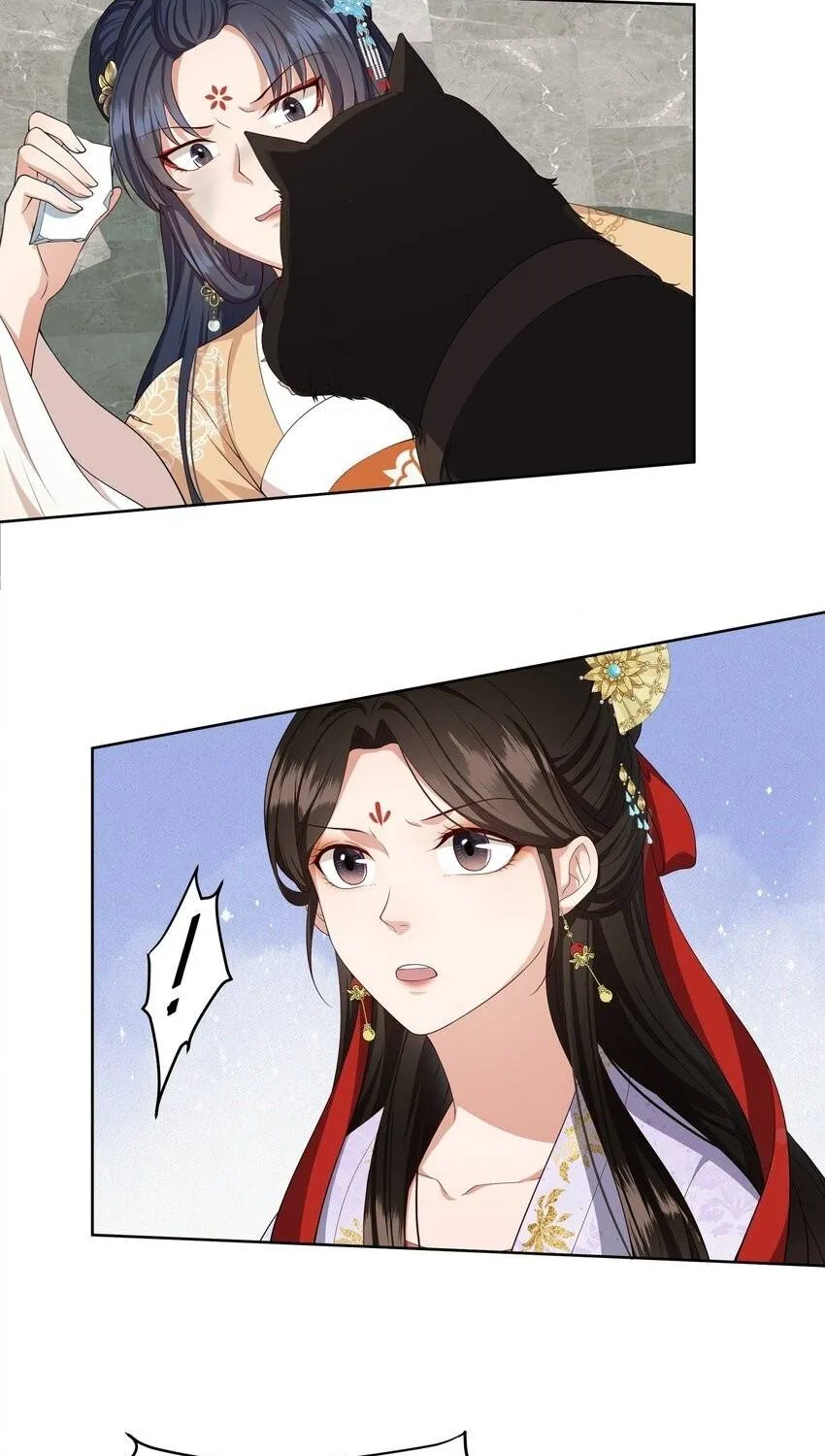 Hoa Đào Chiếu Án Ngọc Chapter 21 - Trang 32