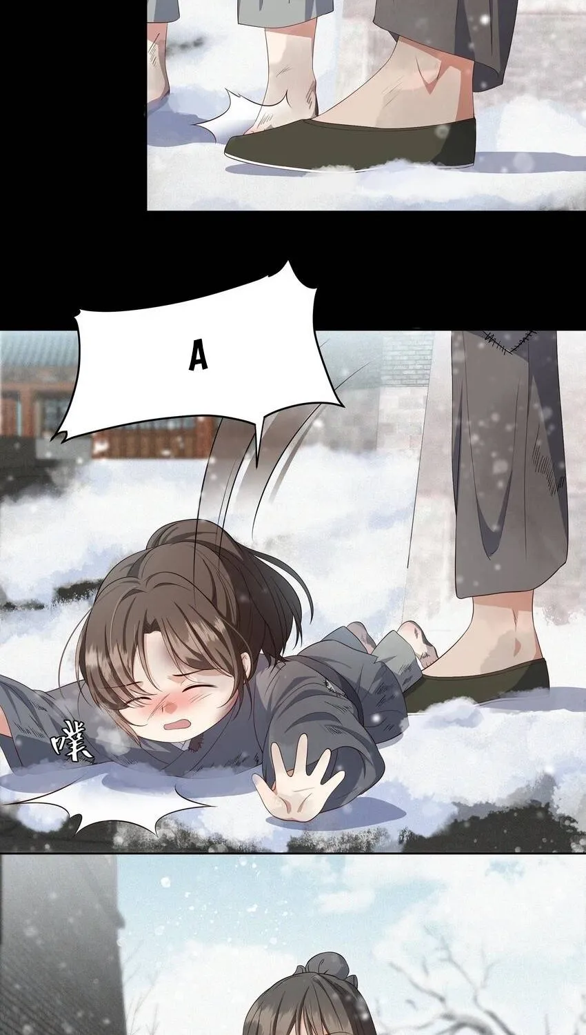 Hoa Đào Chiếu Án Ngọc Chapter 22 - Trang 17