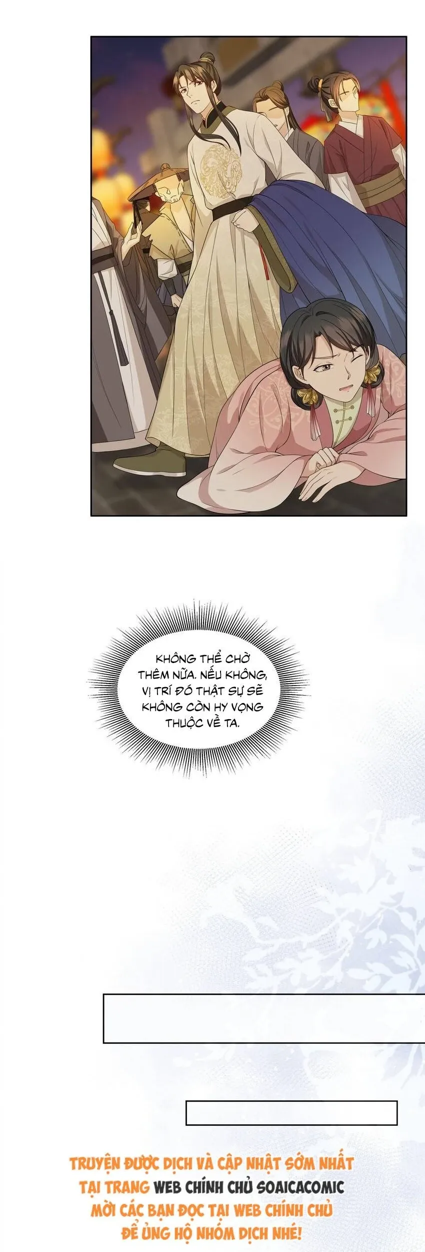 Hoa Đào Chiếu Án Ngọc Chapter 29 - Trang 6