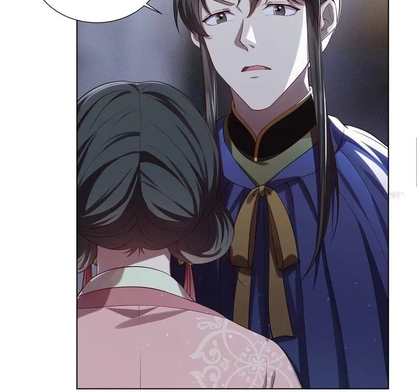 Hoa Đào Chiếu Án Ngọc Chapter 30 - Trang 7