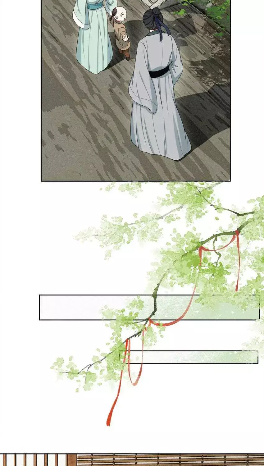 Hoa Đào Chiếu Án Ngọc Chapter 32 - Trang 13
