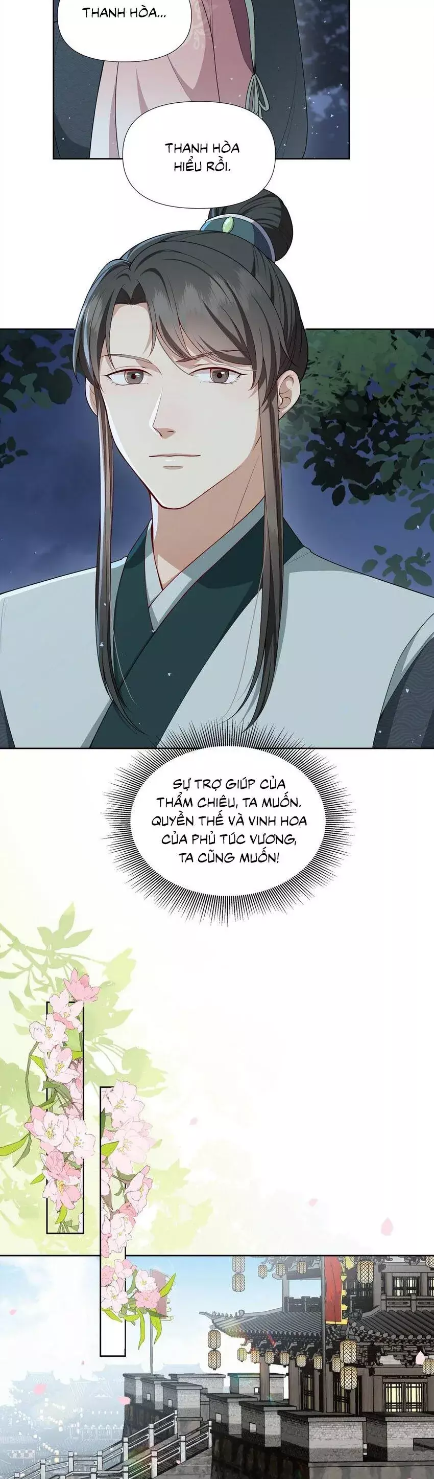 Hoa Đào Chiếu Án Ngọc Chapter 42 - Trang 12