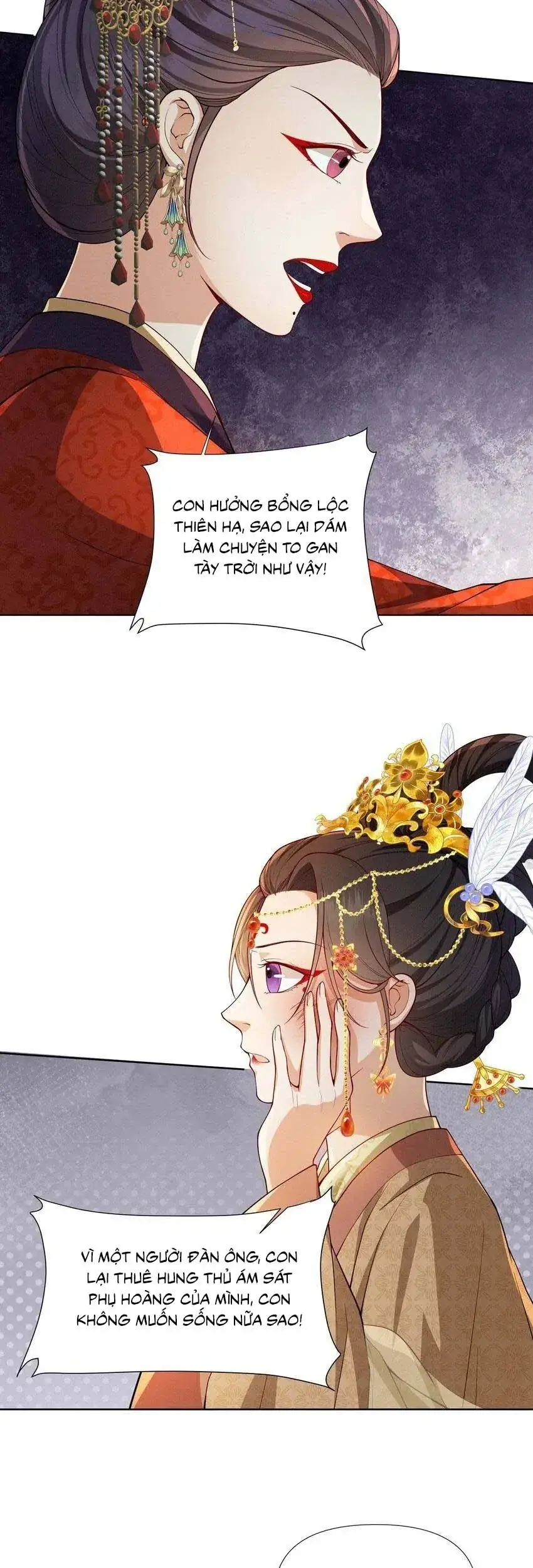 Hoa Đào Chiếu Án Ngọc Chapter 57 - Trang 23