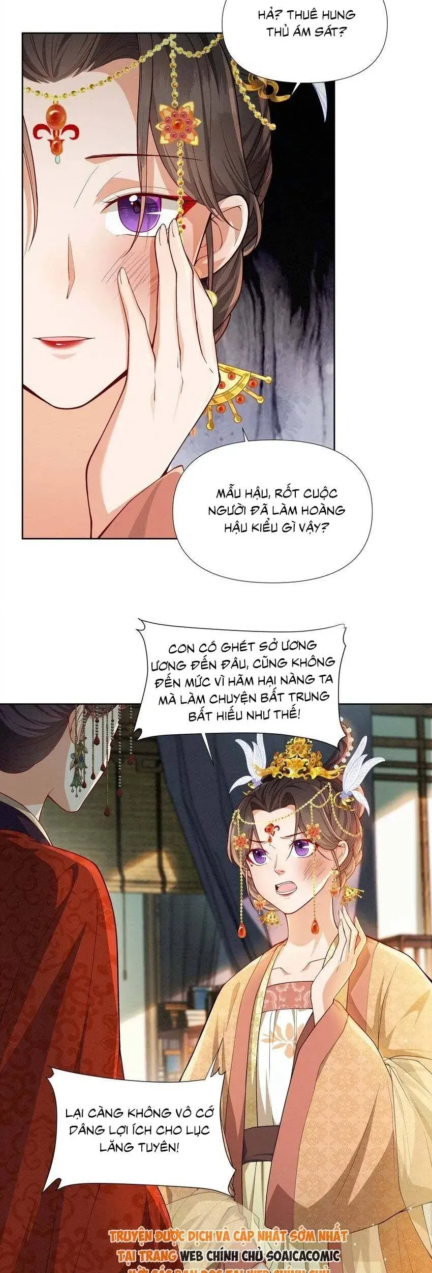Hoa Đào Chiếu Án Ngọc Chapter 57 - Trang 24