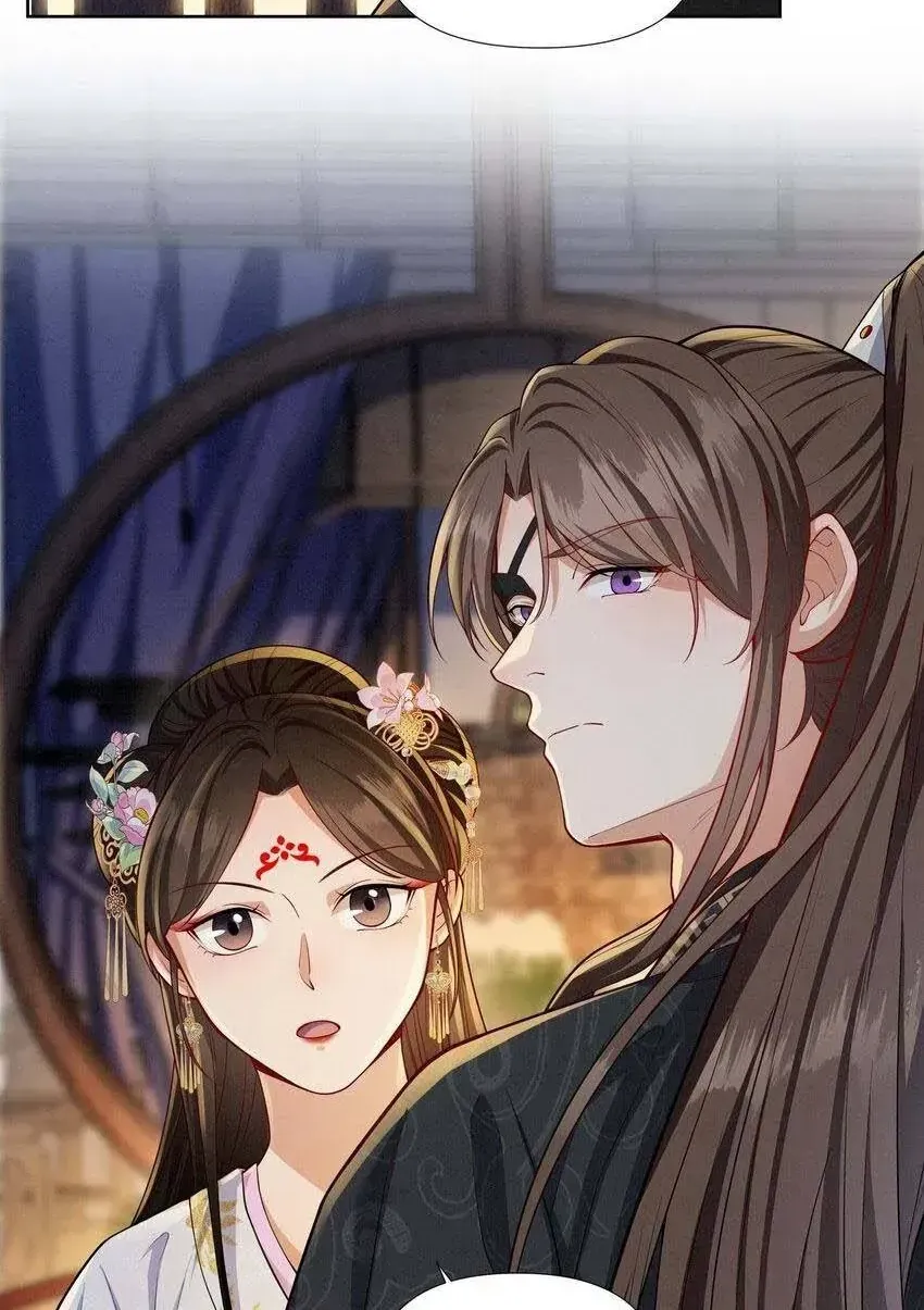 Hoa Đào Chiếu Án Ngọc Chapter 58 - Trang 40