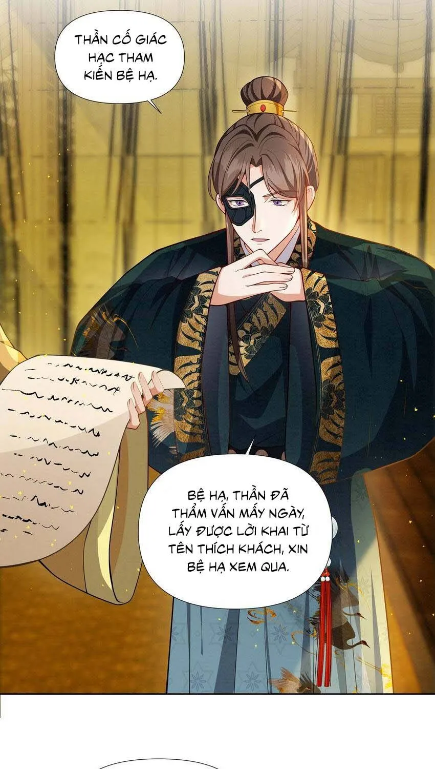 Hoa Đào Chiếu Án Ngọc Chapter 59 - Trang 32