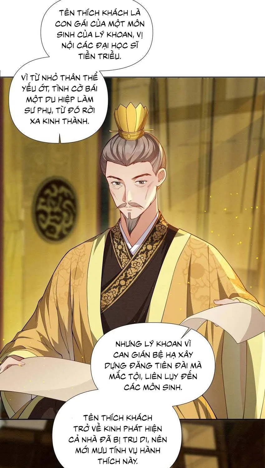 Hoa Đào Chiếu Án Ngọc Chapter 59 - Trang 33
