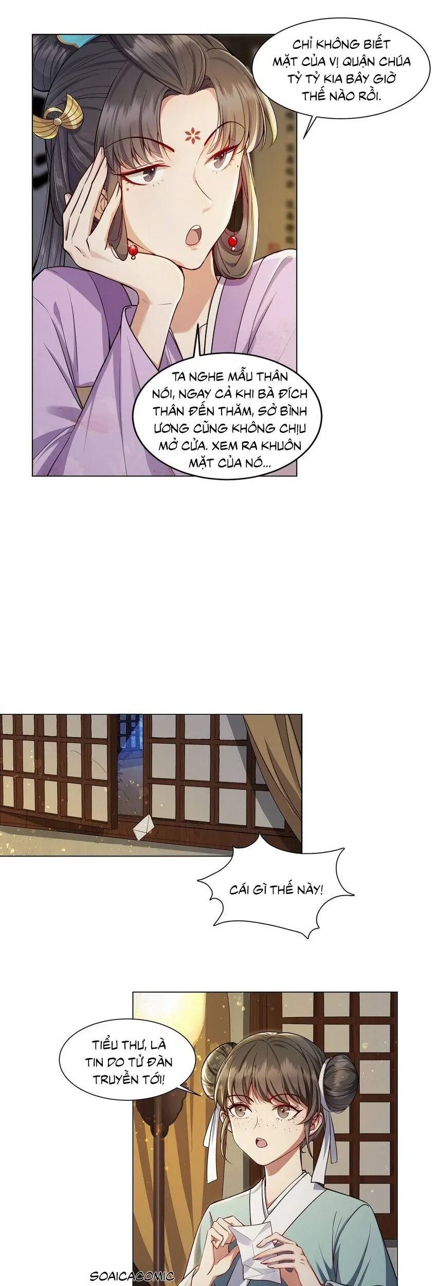 Hoa Đào Chiếu Án Ngọc Chapter 6 - Trang 17