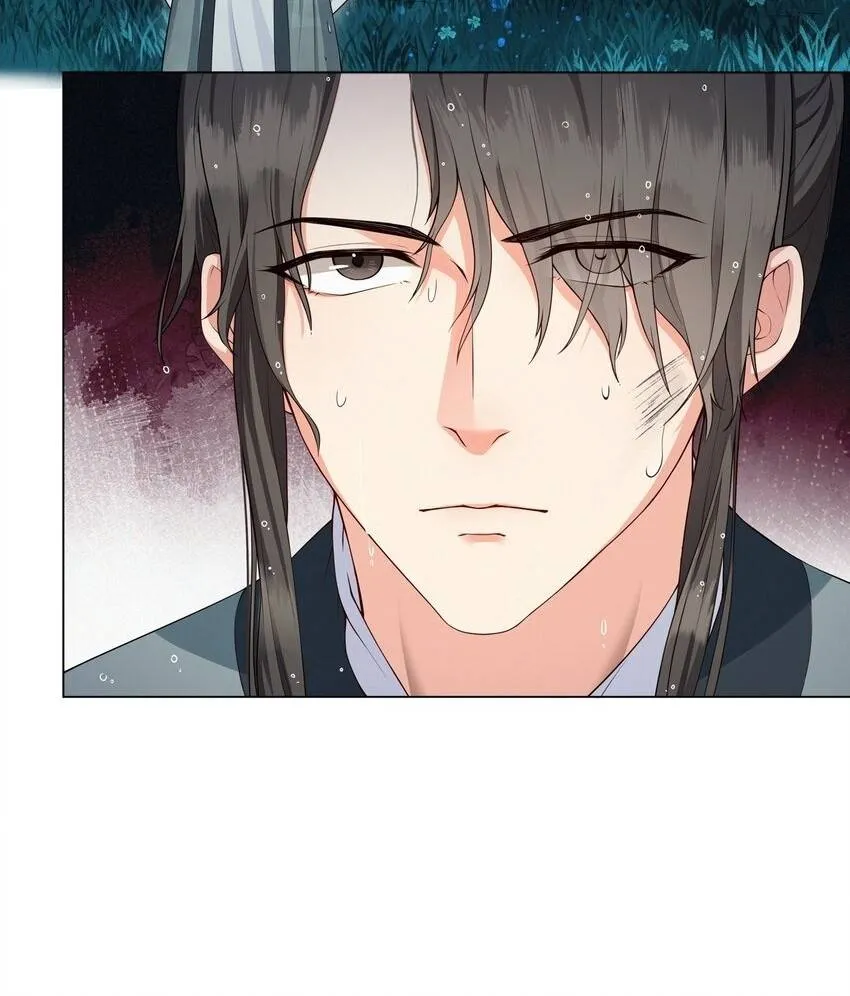 Hoa Đào Chiếu Án Ngọc Chapter 8 - Trang 27