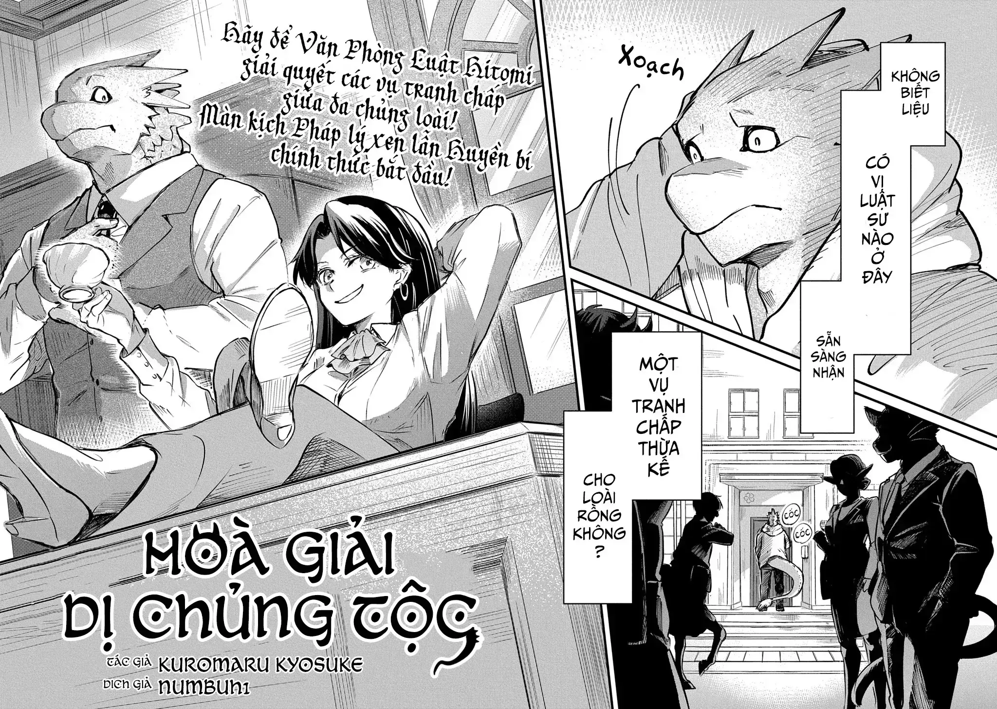 Hòa Giải Dị Chủng Tộc Chapter 0 - Trang 4