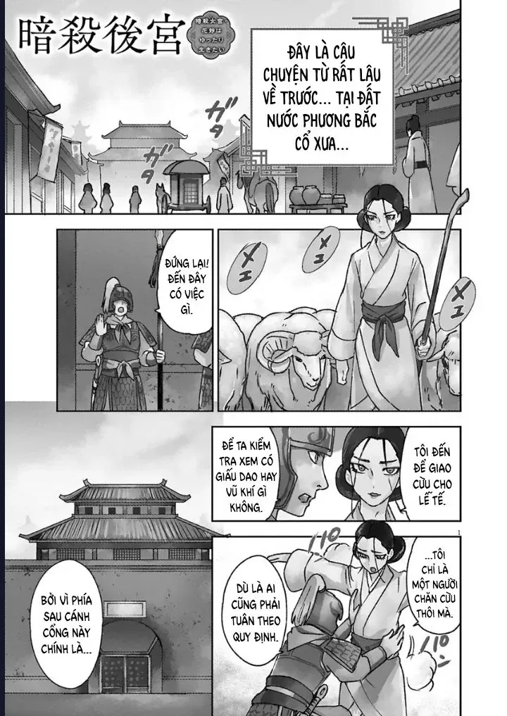 Hoa Linh Muốn Có Bạn Chapter 1 - Trang 3