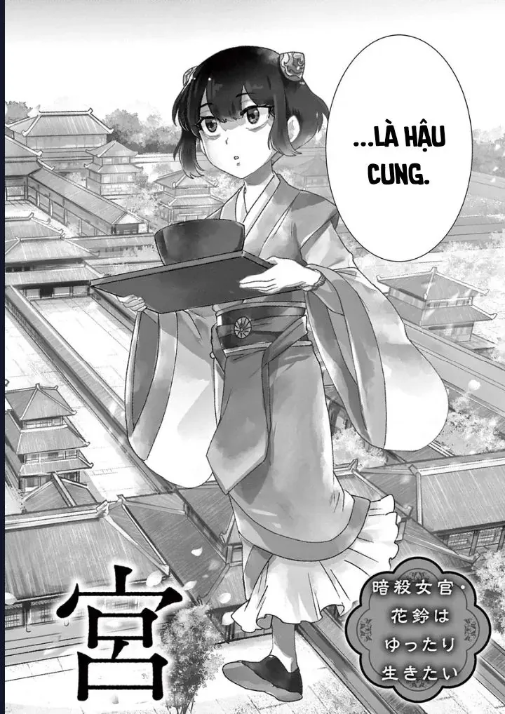Hoa Linh Muốn Có Bạn Chapter 1 - Trang 4