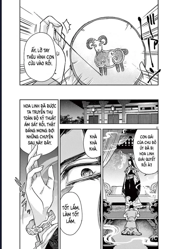 Hoa Linh Muốn Có Bạn Chapter 2 - Trang 41