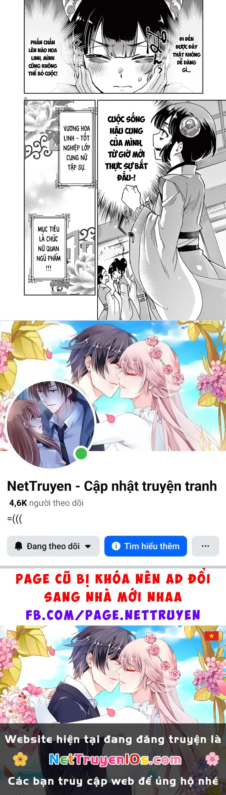 Hoa Linh Muốn Có Bạn Chapter 3 - Trang 33