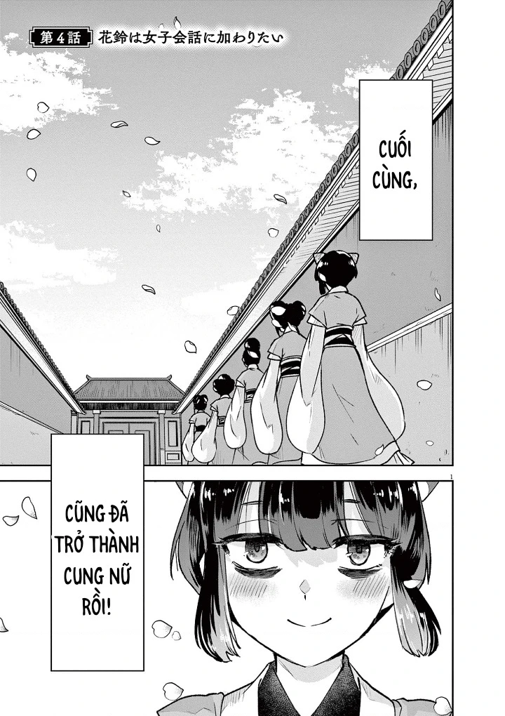 Hoa Linh Muốn Có Bạn Chapter 4 - Trang 3