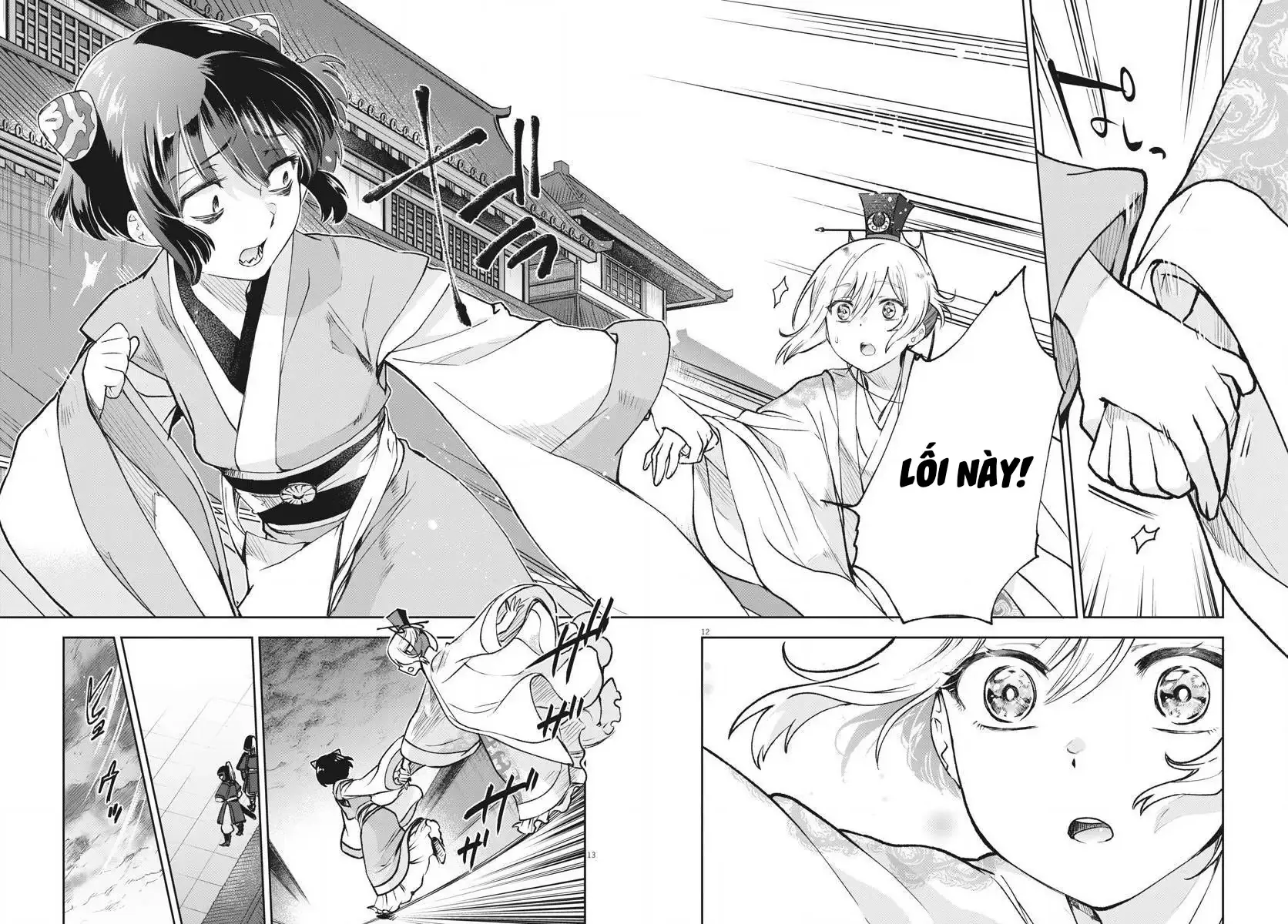 Hoa Linh Muốn Có Bạn Chapter 5 - Trang 15
