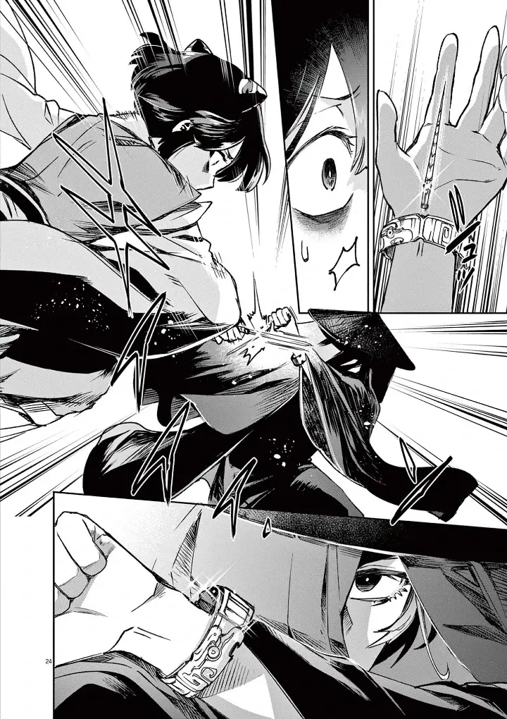 Hoa Linh Muốn Có Bạn Chapter 6 - Trang 26