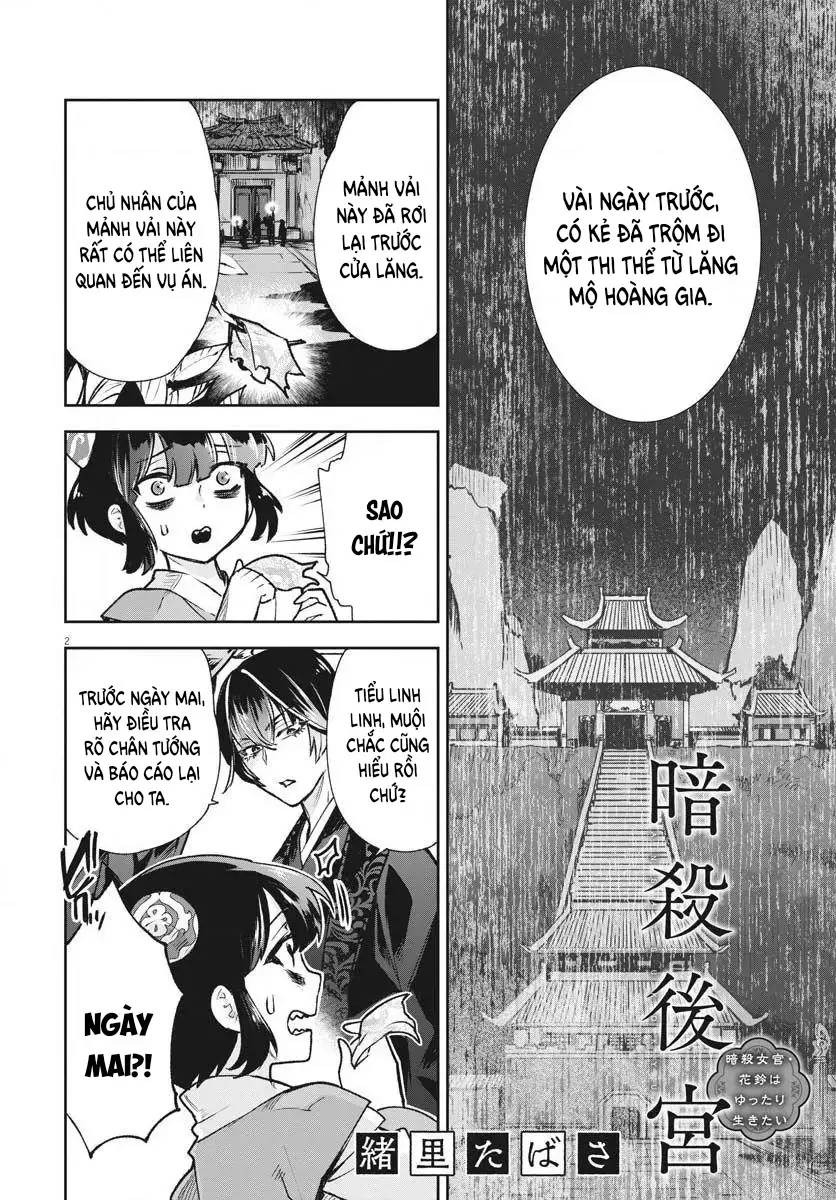 Hoa Linh Muốn Có Bạn Chapter 7 - Trang 10