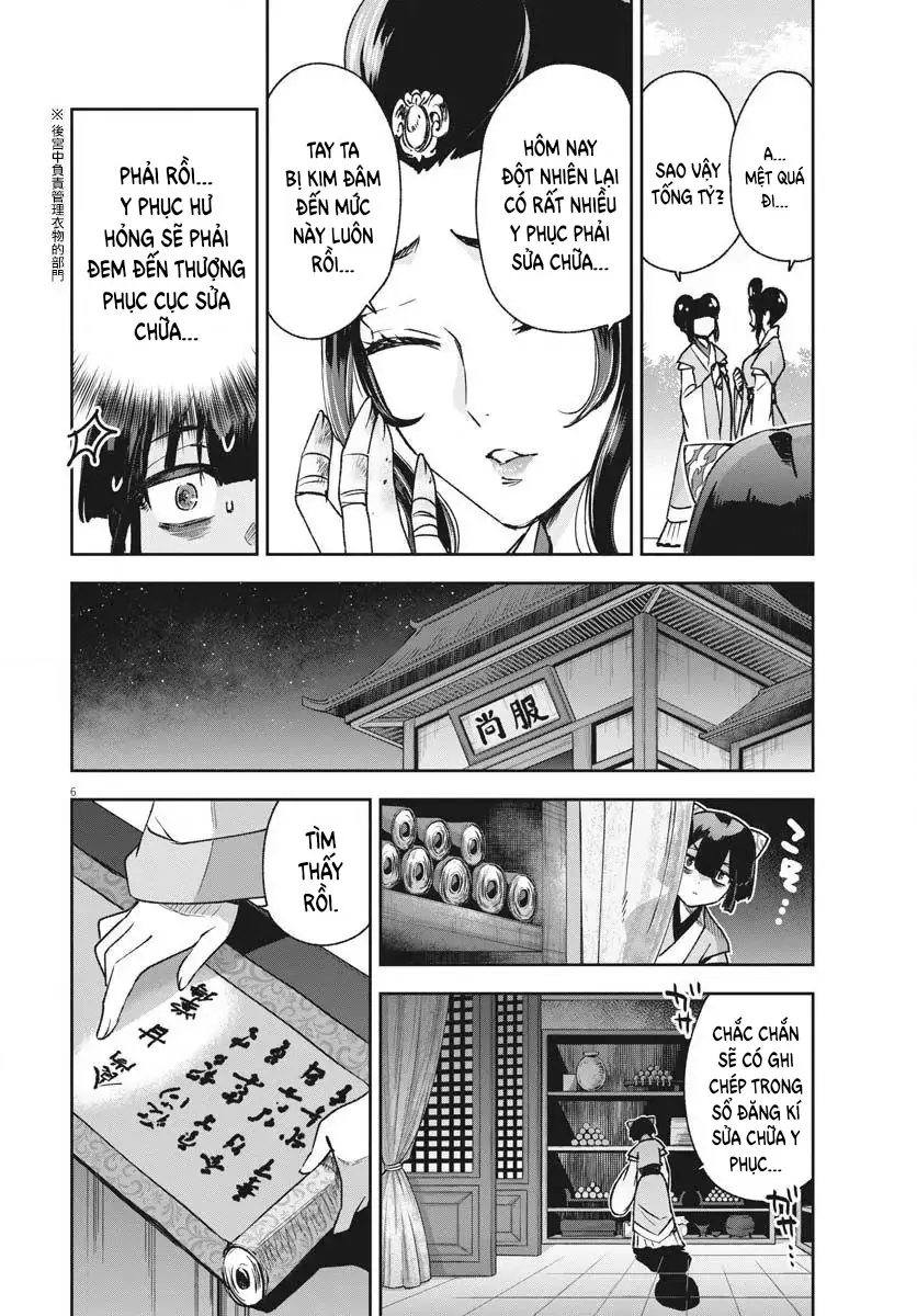 Hoa Linh Muốn Có Bạn Chapter 7 - Trang 18